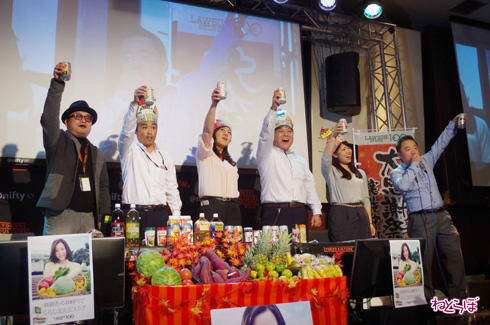 100円ローソンで豪華ディナー