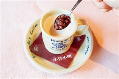 コメダ珈琲店小豆小町