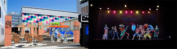 第1弾として発表された「ONE PIECE」のホログラム上映