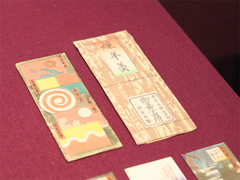 ようかん型の春画