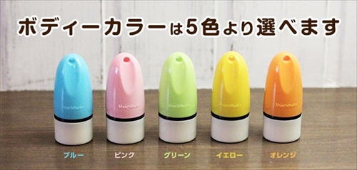 おなまえ　ねこずかん