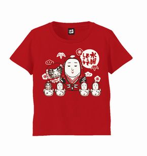 中古】小物(男性) 第1回20周年記念優勝カップ 「一番くじ 水曜