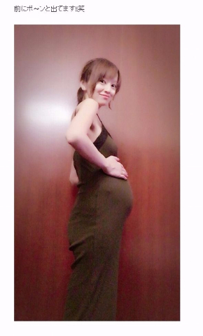 鈴木亜美　妊娠