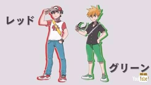 ポケモン　サン・ムーン　レッド　グリーン