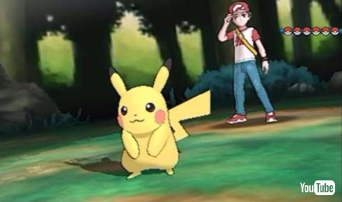 ポケモン　サン・ムーン　レッド　グリーン