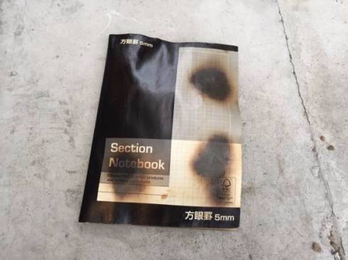 YouTuber ノート 黒焦げ