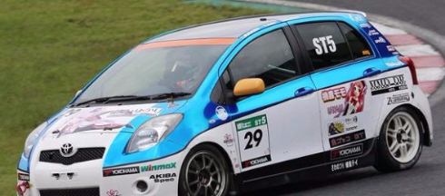 結月ゆかり レーシング ボーカロイド 痛車 レース クラウドファンディング