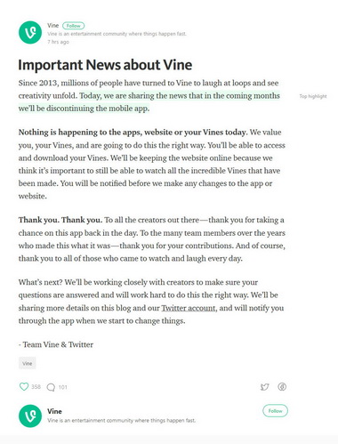 Vine終了