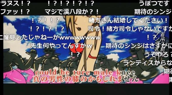 緒方恵美　歌ってみた