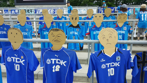 Jリーグ水増し部