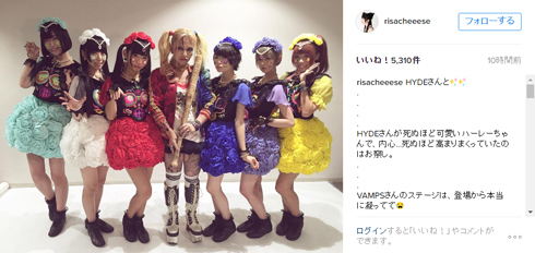 でんぱ組.inc 相沢梨紗 Instagram HYDE 女装 ハーレイ・クイン