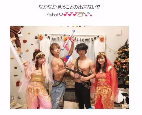 庄司智春　ハロウィン