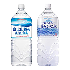 富士山麓のきれいな水 2L