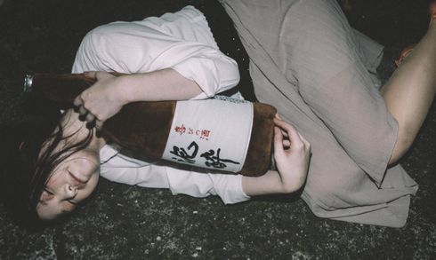 一升瓶抱きまくら