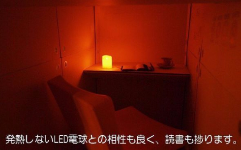 i-Cave 洞窟 自分専用 クラウドファンディング 組み立て式