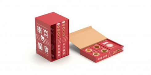 食べられる防災ブック「東京備食」