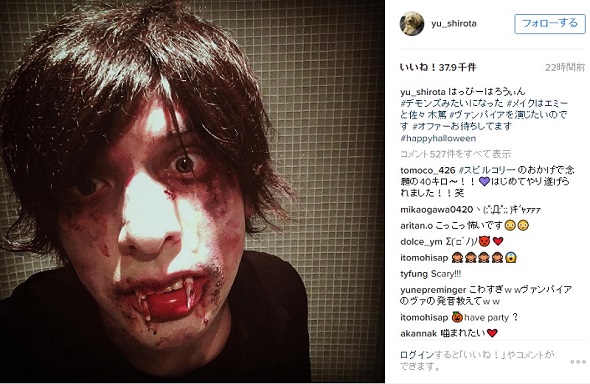 城田優の本気のヴァンパイア。クオリティ高っ！