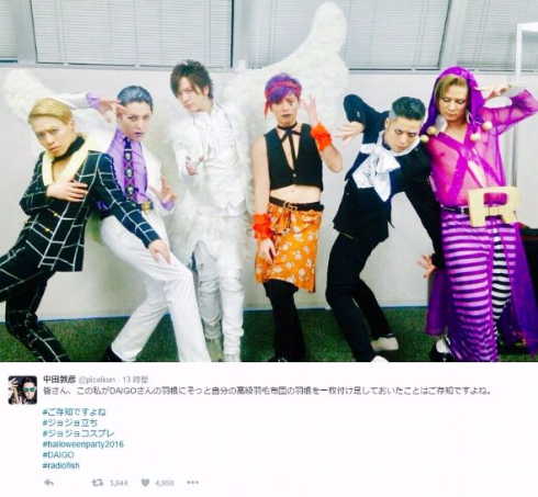 DOIGO　ハロウィン