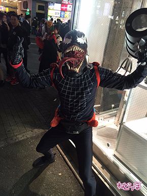 渋谷ハロウィーン