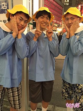 渋谷ハロウィーン