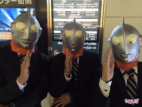 渋谷ハロウィーン