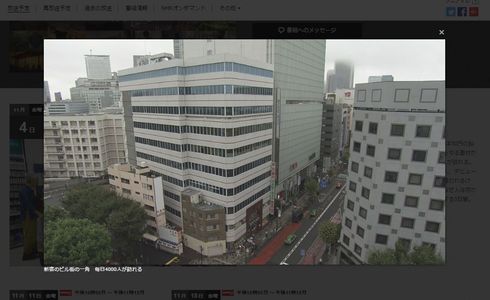 72時間　画材屋