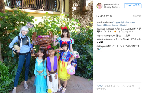 森下悠里 Dハロ ジュディ