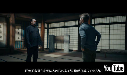 World of Warships WoWs スティーヴン・セガール 俺が指導してやろう