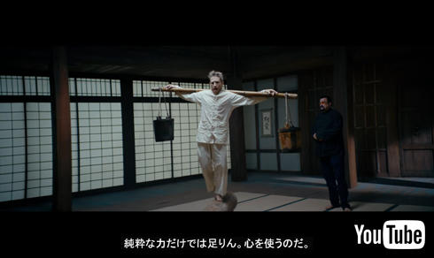 World of Warships WoWs スティーヴン・セガール 心を使うのだ