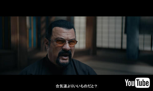 World of Warships WoWs スティーヴン・セガール 合気道よりいいものだと？