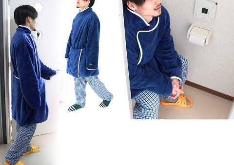 はだけない着る毛布