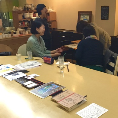 テテ通信 新潟 フリーペーパー