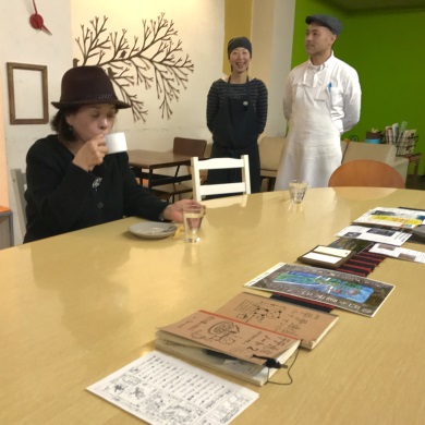 テテ通信 新潟 フリーペーパー