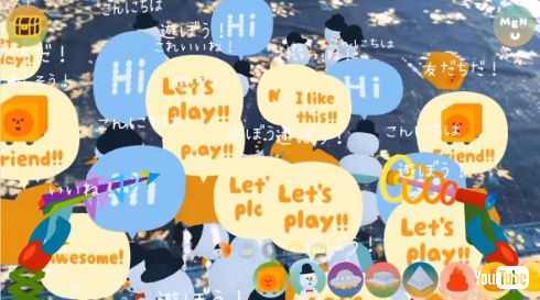 高橋慶太 WOORLD Funomena Tango Google AR