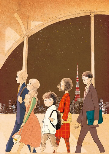 プリンセスメゾン