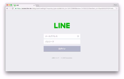 LINE タイムライン PC ブラウザ版