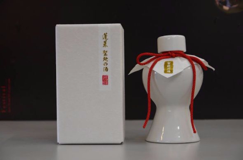 こんなのうれしいに決まっとるやろ！ 「君の名は。」の“口噛み酒