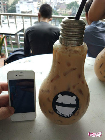 雲ミルクティー