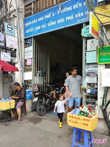 雲ミルクティー