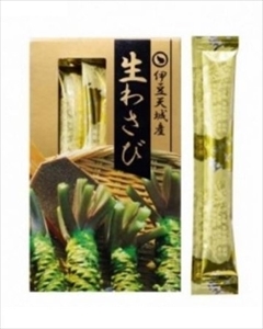 松阪牛ハンバーガー