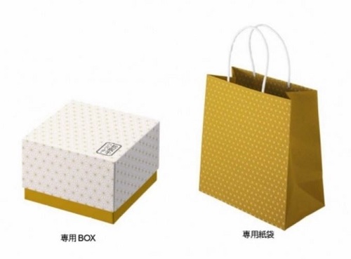 松阪牛ハンバーガー