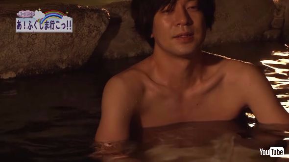 岸田メル　入浴シーン