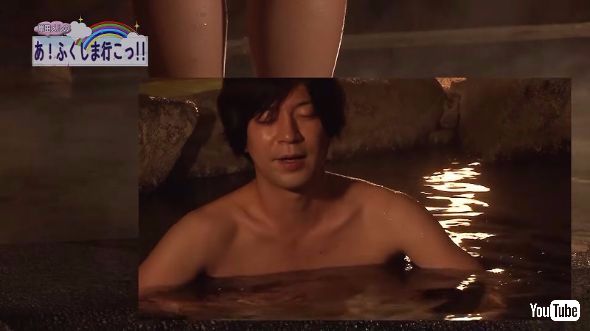 岸田メル　入浴シーン