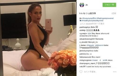 ジェニファー・ロペス