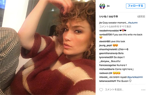 これで47歳だと