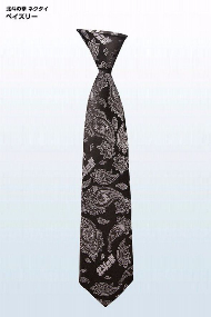 北斗の拳 ネクタイ コトブキヤ