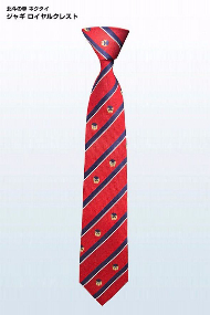 北斗の拳 ネクタイ コトブキヤ
