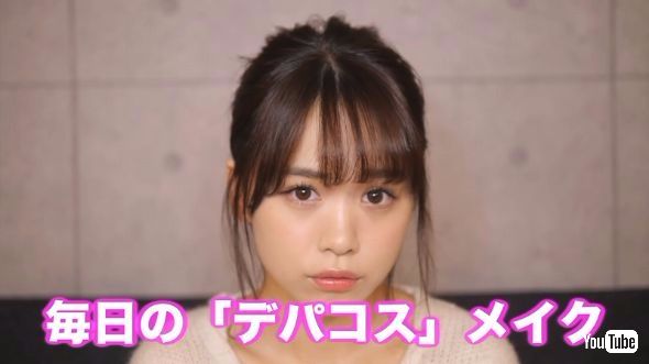 菅本裕子　YouTube