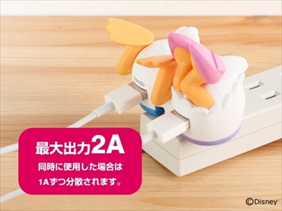 ディズニー充電器