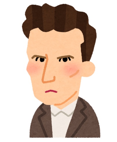 いらすとや 便所飯 同性愛